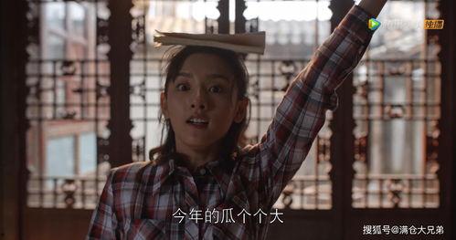 吃瓜半个娱乐圈,揭秘半个娱乐圈的幕后故事 第1张 吃瓜半个娱乐圈,揭秘半个娱乐圈的幕后故事 第1张